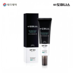 Dominas Dark Spot Control Ampoule Sun Cream 50ml