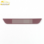 Tagakaitseplaadi litrid Great Wall Haval 22 jaoks: Pagasiruumi kaitsepedaal ja dekoratiivkleebised External single label*1 sinine