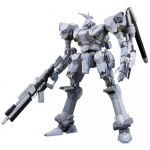 KOTOBUKIYA Armored Core Aspina White Glint Armored CORE 4 K&otilde;rgus 170mm mastaabis plastikmudel Ver. u. 1/72