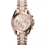Michael Kors MK6066 Bradshaw Naiste k&auml;ekell 34 roosa kuldne v&auml;rv