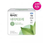 Valige &uuml;ks kolmest valgete Nature Foreti h&uuml;gieenipatjade t&uuml;&uuml;bist (keskmine / suur / vooder) Nature Foret Liner Super Long 30