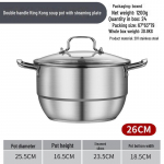 Roostevabast terasest King Kong multifunktsionaalne supipott aurutusresti ja viilutajaga, aurutamisn&otilde;u, valmis kingituseks.