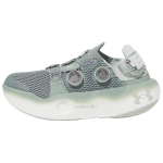 Speedland x Under Armour HOVR Infinite Mega R&auml;niroheline Unisex tossud H&uuml;dro-roheline 3027767-348 42.5 gray