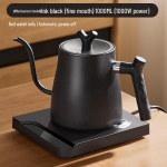 Nutikas veekeetja temperatuuriga k&auml;sitsi valmistatud kohvi ja tee jaoks Mechanical Long Spout Kettle - Black brown