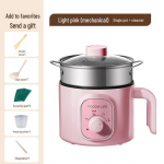 Multifunktsionaalne mini elektripliit: Riis, Praadimine ja Eelk&uuml;tmine, UK/EL standard 220V Domestic Use