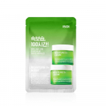 Isoi Sheet Mask Pack 1 sheet, 3 types, choose 1 (blemishes / soothing / moisture) 1 blemish rose mask