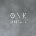 Junho - Parim album: &Uuml;ks