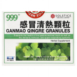 999, Ganmao Qingre graanulid, 10 pakki, 12G(0.42 untsi) iga