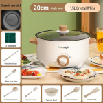 Mitmeotstarbeline elektriline keedupott: K&otilde;ik-&uuml;hes kuum pott ja praepann &uuml;hiselamu ja &uuml;li&otilde;pilaste kasutamiseks. 20CM (1.5L)