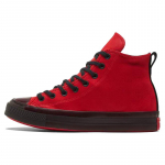 Converse Chuck Taylor All Star Cx Trendikad K&otilde;rged Espadrillid Unisex Punased 35