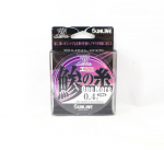 Sunline Ester Liin Aji No Ito One More 200m #0.4 2lb 0.104mm (6800) roosa