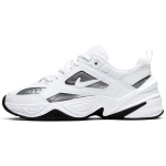 Nike M2K Tekno ESS Metallik H&otilde;bedased Naiste Tossud Valge CJ9583-100 38.5