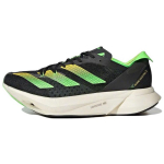 adidas Meeste Adizero Adios Pro 3 Core Black Solar Green Unisex Tossud Beam-Yellow GX6251 37⅓