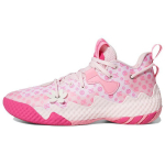 Adidas Harden Vol. 6 Monogrammi Meeste Tossud Roosa L&auml;bipaistev Roosa L&auml;bipaistev Valge GW9033 48⅔