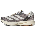 Tinman Elite x adidas Adizero Adios Pro 2 Hall Kuldne Metallik Unisex Tennised Pilvevalge Hall-&Uuml;ks GX9300 40