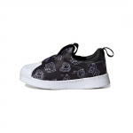 Andr&eacute; Saraiva x adidas Superstar 360 I M&auml;ngulised Grafitiga Beebi Tossud Must Core-Black Pilvevalge HQ4099 20
