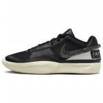 Nike Ja 1 EP Aint Ducking No Smoke Unisex tossud Must Valgussilver Kookospiim DR8786-002 35.5