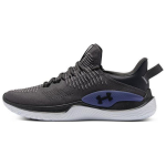 Under Armour Flow Dynamic IntelliKnit Castlerock Mod Grey Meeste Tennised Must 3027177-101 43