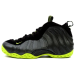 Nike Air Foamposite One Must Volt Meeste Tossud HF2902-001 41