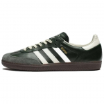 Sneakersnstuff x adidas Samba OG 25. aastap&auml;eva Unisex tossud Green Shadow-Green Jalatsid-Valge IE6243 37⅓