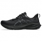 ASICS GT 2000 13 Triple Black Meeste Tossud 1011B861-002 41.5