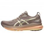 ASICS Gel Kayano 31 Luxe Meeste Tossud Pruun Taupe-Hall 1011C035-020 43.5