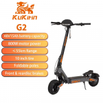2025 Uus Kukirin G2 800W 48V15AH Elektriline t&otilde;ukeratas Maksimaalne kiirus 45-50 km/h 10-tollised rattad Maksimaalne s&otilde;iduulatus 55-60 km Kokkupandav e-t&otilde;ukeratas