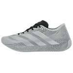 adidas Climacool 4D paeladega Glory Grey meeste tossud JQ6647 38