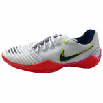 Nike Ballestra 2 vehklemine Rawdacious Mugavad Mitmek&uuml;lgsed Libisemiskindlad Vastupidavad Madalad Treeningjalatsid Meeste toss Valge Punane DJ4470-121 45