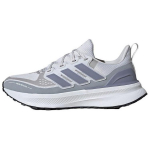 Adidas Ultrarun 5 Mugavad Vastupidavad Madalad Jooksukingad Naiste toss Hall JP5902 36