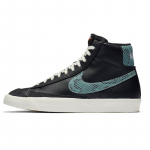 Nike Blazer Mid VNTG Madu Swoosh Tennised Rula Kingad CI1176-001 43