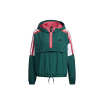 Adidas Urban Anorak Kootud Poollukuga Kapuutsiga Jakk Naiste Jakk Roheline GM1471 XL