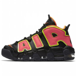 Nike Air More Uptempo 'Hot Punch' Naiste Vintage Korvpall 917593-002 40.5