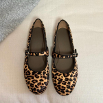 Lamba nahast versioon~ ni&scaron;&scaron; retro &uuml;mmargune nina ballett madala suuga &uuml;he rihmaga lamedap&otilde;hjalised leopardimustrilised &uuml;hed kingad naiste ehtsast nahast Mar 35 leopard