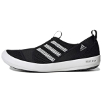 Adidas Climacool Boat Sl Heat.RDY 'Must Valge' Tossud GY6120 44 white