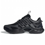 adidas Climacool Must-hall tossud IF6723 40⅔
