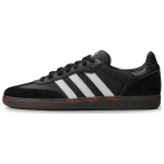Adidas Dover Street Market X Adidas Samba 'Must Valge' Tossud IH4979 39⅓ must valge v&auml;rv