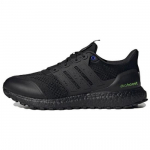 adidas UltraBoost DNA Must - H03603 EU 36 must