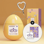 MUMCHIT parf&uuml;&uuml;m V&otilde;tmehoidja K&auml;tekreem TULIP LIBRE 50ml