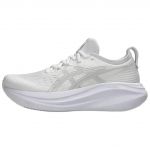 ASICS Gel Nimbus 27 Valged Glacier Grey Tennised 1011B958-100 42.5