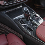 BMW 5. seeria G30 2018-2022 auto keskkonsooli multimeediapaneeli nupu katte liist raami kleebis B
