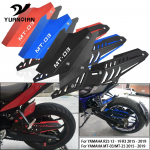 YAMAHA MT03 MT25 MT 03 25 2015- Tarvikud Tagumine porilaud Porikaitse Porikaitse Kate YZF-R25 YZFR3 YZF R25 R3 Gold-no logo