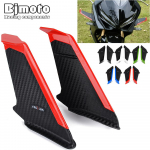 Eesmised aerod&uuml;naamilised tiivad, k&uuml;lgspoilerid, d&uuml;naamilised tiibade komplekt HONDA CBR600 CBR650R CBR1000 CBR300R CBR650F jaoks Model 1