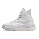 Converse Run Star Legacy CX Cx Mugavad ja kerged k&otilde;rged espadrillid Unisex Valge 35