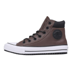 Converse Chuck Taylor All Star Saabas PC K&otilde;rge Mugav & Mitmek&uuml;lgne K&otilde;rge S&auml;&auml;rega Espadrillid Unisex Pruun 40 gray