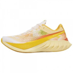 Saucony Endorphin Pro 4 S20939-500 Meeste Beež Kollane EU 42.5 beež/kollane
