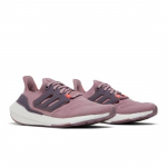 Adidas UltraBoost 22 Suurele Lapsale Magic Mauve GZ3930 EU 38