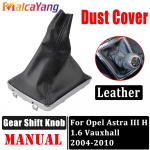 Top quality Gear Lever Shift Knob Boot Case Collar Parking Handbrake Cover For OPEL ASTRA III H 1.6 VAUXHALL 2004-2010 Knob Boot Cover