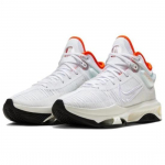 Nike Air Zoom GT Jump 2 EP Fresh - DJ9432-104 EU 41 valge