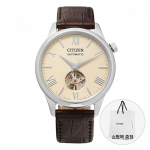 Citizen Open Heart Meeste Nahast K&auml;ekell Nh9130 17a NH9130-17A
